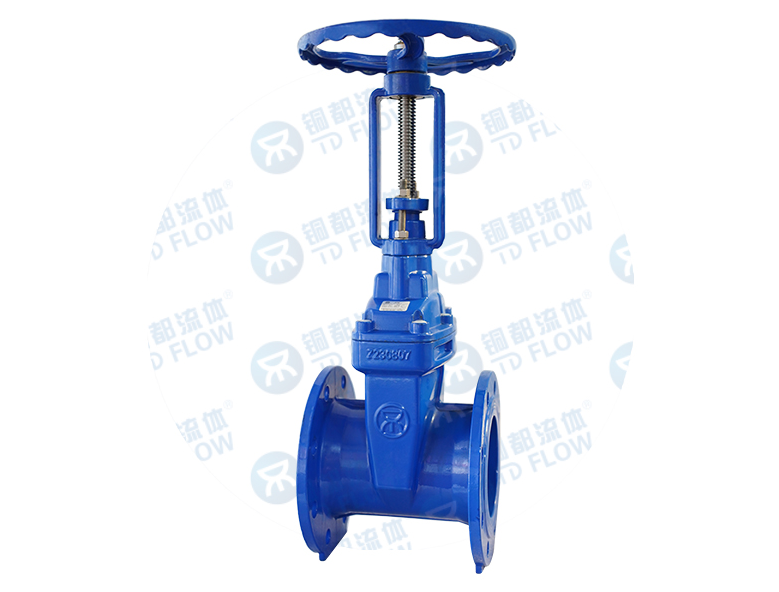 明桿軟密封閘閥